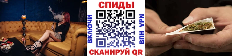 Бутират жидкий экстази  где продают   Оренбург 