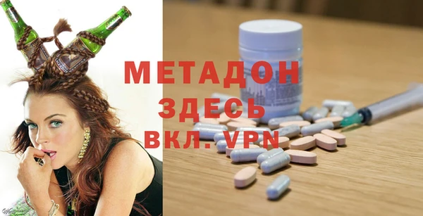 Альфа ПВП Киров