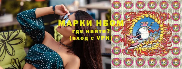 Альфа ПВП Киров