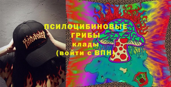 мефедрон мука Санкт-Петербург