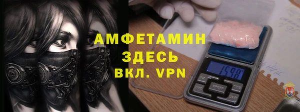 гашиш Пенза