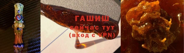 Альфа ПВП Киров