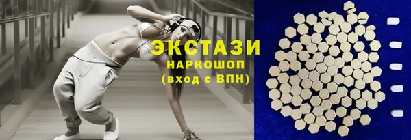 гашиш Пенза