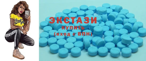 Альфа ПВП Киров