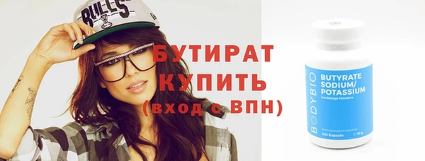 Альфа ПВП Киров