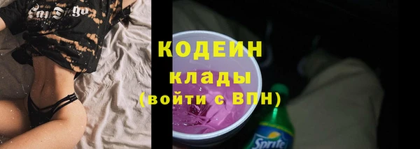 гашиш Пенза