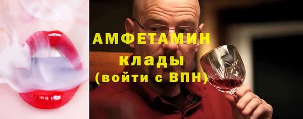 Альфа ПВП Киров