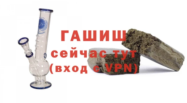 Альфа ПВП Киров
