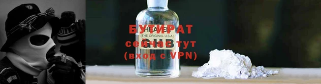 гашиш Пенза