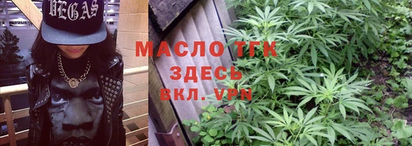 экстази Балашиха