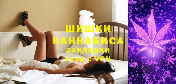 экстази Балашиха