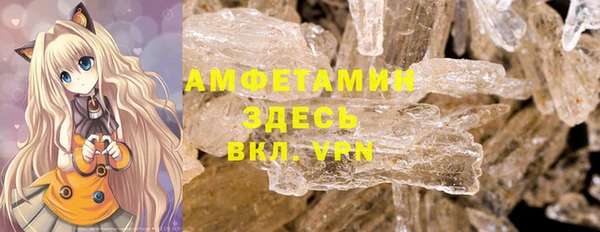 гашиш Пенза