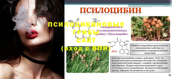 гашиш Пенза