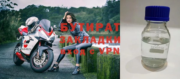 гашиш Пенза