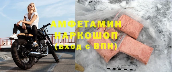Альфа ПВП Киров