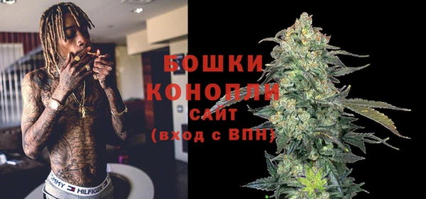 гашиш Пенза