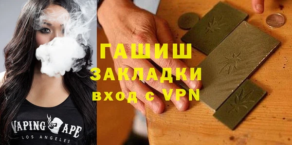 Альфа ПВП Киров