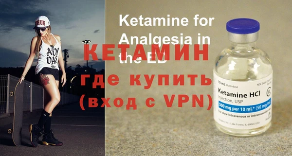 гашиш Пенза
