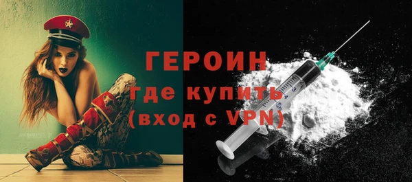 Альфа ПВП Киров