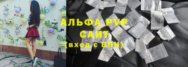 экстази Балашиха