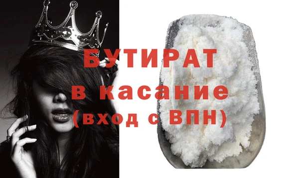гашиш Пенза