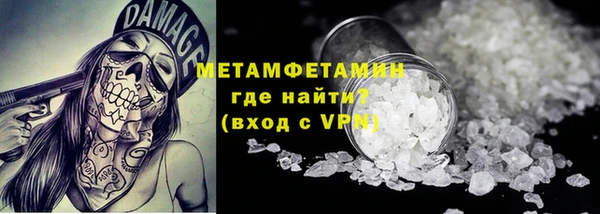 гашиш Пенза