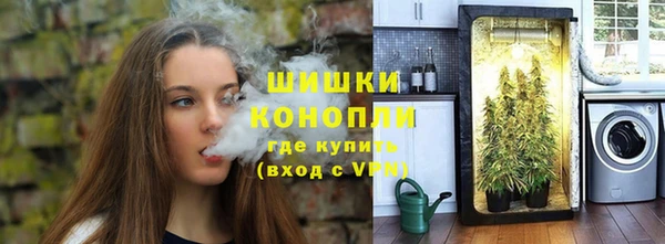 мефедрон мука Санкт-Петербург