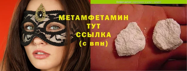 гашиш Пенза