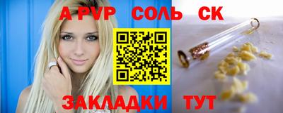 герыч Кингисепп