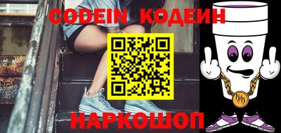 метамфетамин Кимры