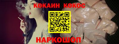 герыч Кингисепп