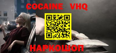 метамфетамин Кимры
