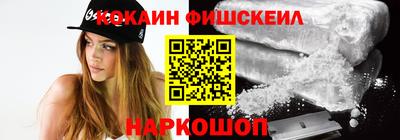 герыч Кингисепп