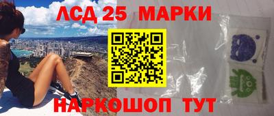 метамфетамин Кимры