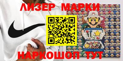 метамфетамин Кимры