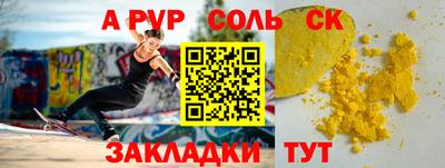 герыч Кингисепп