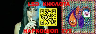 метамфетамин Кимры