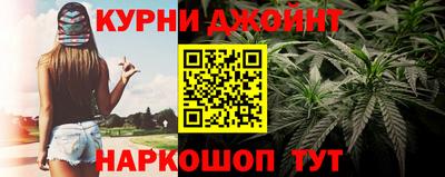 метамфетамин Кимры