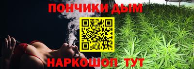 Альфа ПВП Комсомольск-на-Амуре