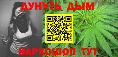 стаф Кинель