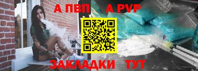 крисы Коммунар
