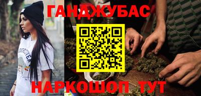 герыч Кингисепп