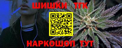 герыч Кингисепп