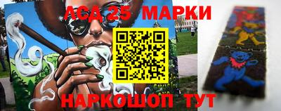 герыч Кингисепп