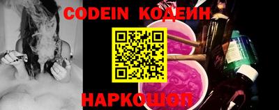 метамфетамин Кимры