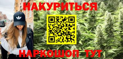 герыч Кингисепп