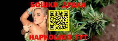 метамфетамин Кимры
