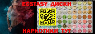 стаф Кинель