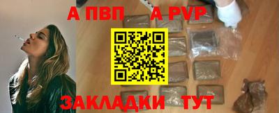 герыч Кингисепп