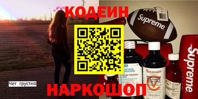 герыч Кингисепп